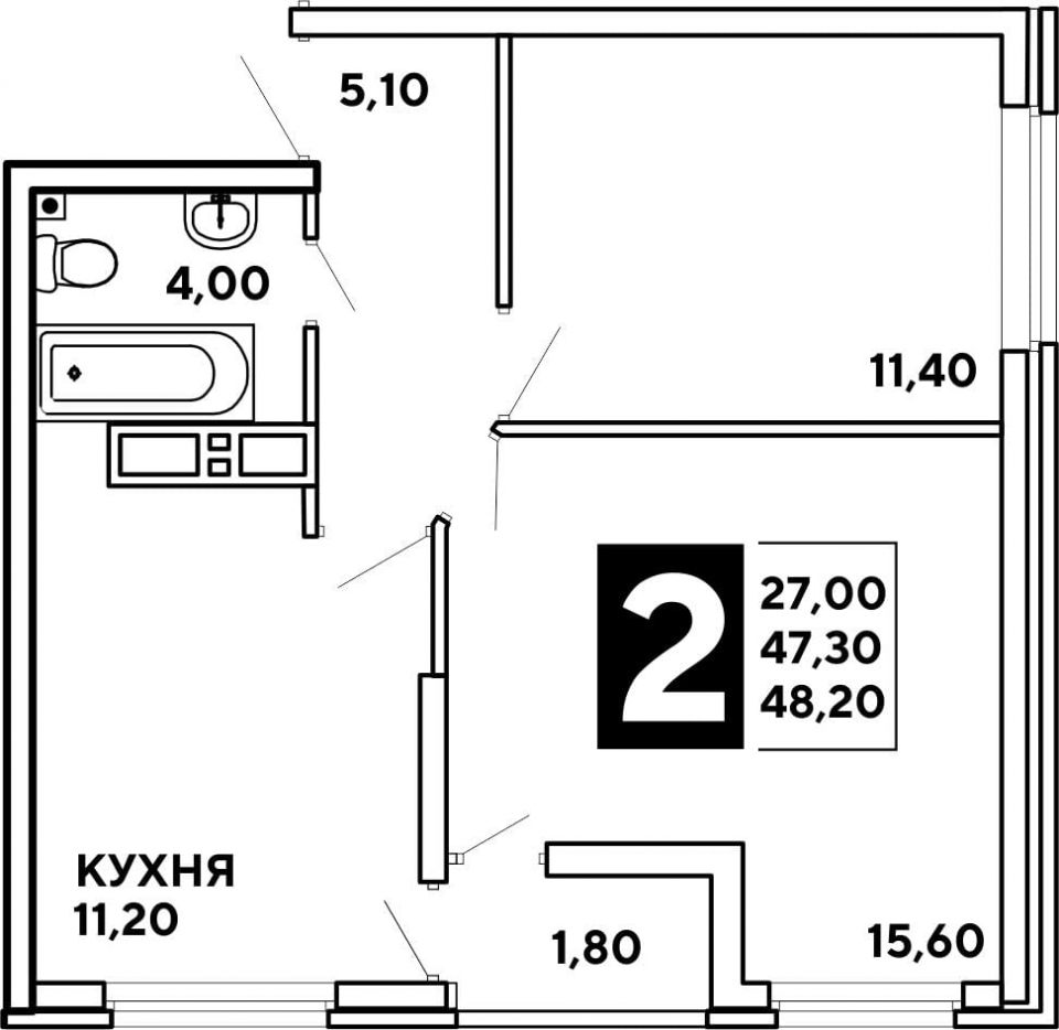 2 комнатная квартира 48.20 кв.м.